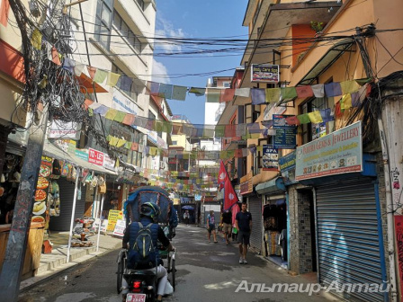 nepal 1
