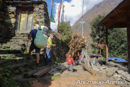 nepal 1