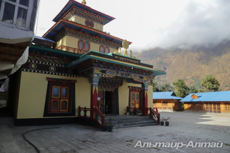 nepal 5