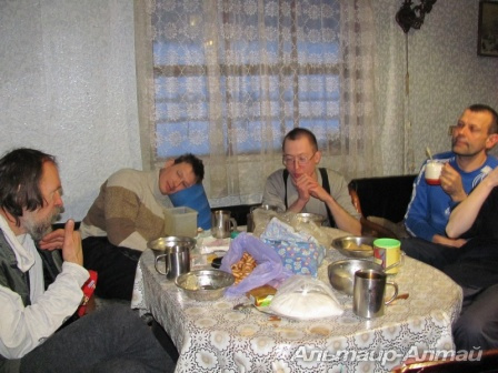 karakol 17