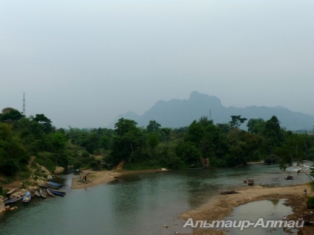   Vang Vieng