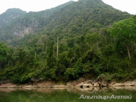      Nam Na