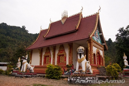   Nong Khai