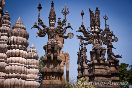 -  Nong Khai