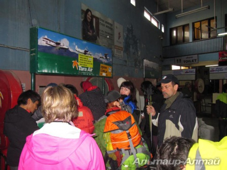 nepal 20