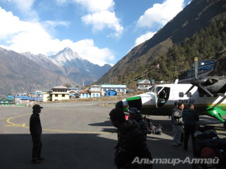 nepal 4