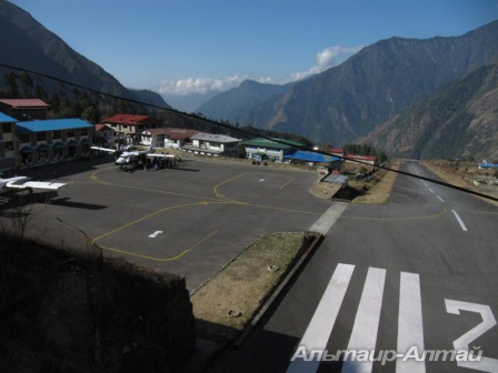 nepal 5