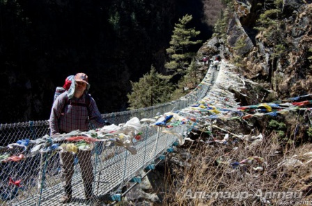 nepal 21