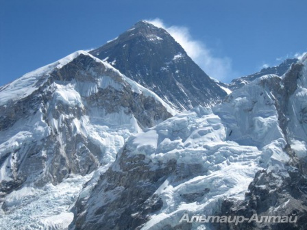 nepal 0