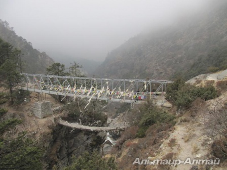 nepal 33