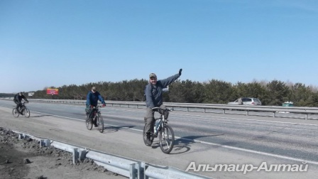 velo13 3