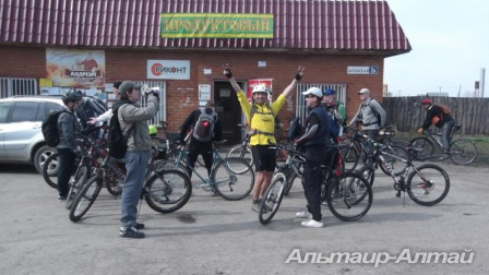 velo27 0