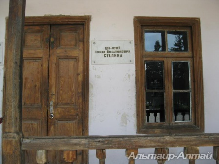 turgr 2