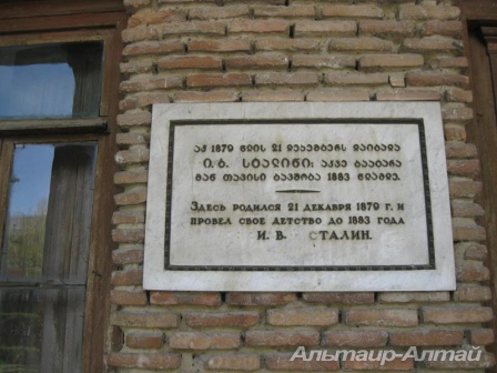 turgr 3