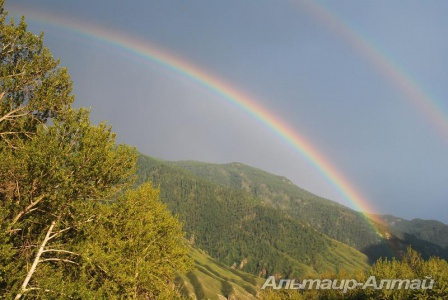 avtotur 10