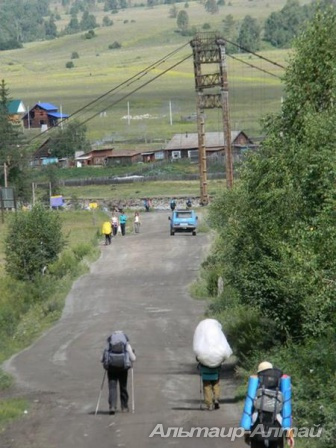 kuchak 19