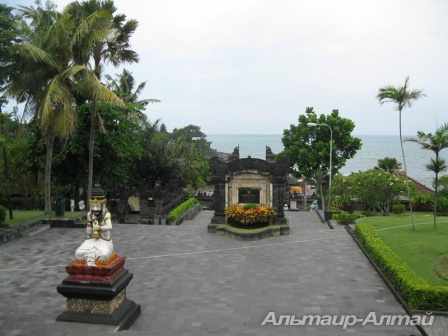bali 2