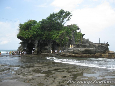 bali 5