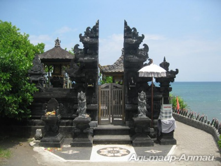 bali 12
