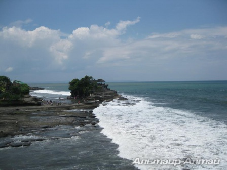 bali 14