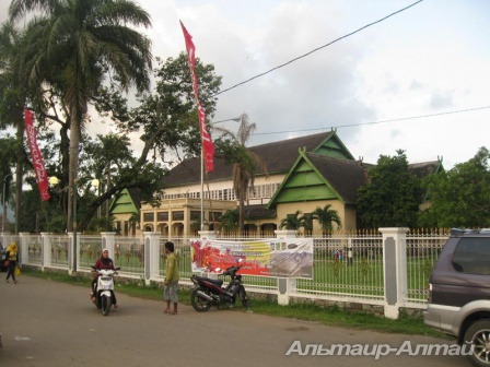 bali 2