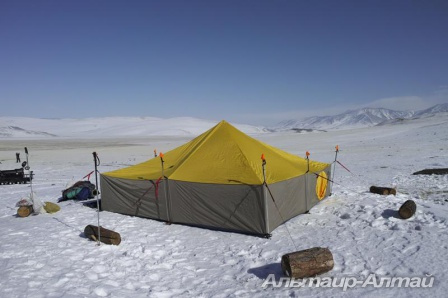 ukok 39